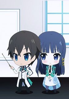 Mahouka Koukou no Rettousei: Yoku Wakaru Mahouka