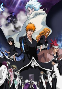 Bleach: The DiamondDust Rebellion