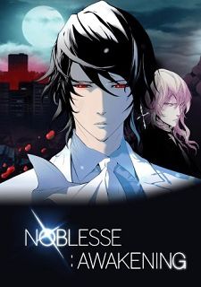 Noblesse: Awakening