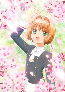 Sakura Card Captor: Clear Card-hen - Prologue Sakura to Futatsu no Kuma