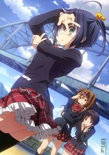 Chuunibyou Demo Koi ga Shitai!: Kirameki no... Slapstick Noe