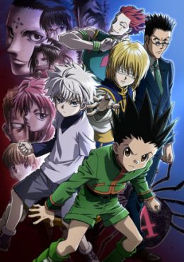 Hunter x Hunter: Phantom Rouge