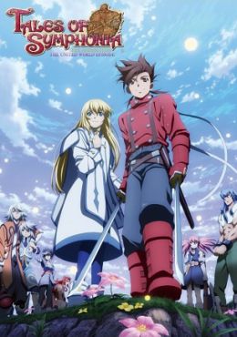 Tales of Symphonia: Sekai Tougou Hen