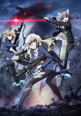 Strike Witches: Operation Victory Arrow