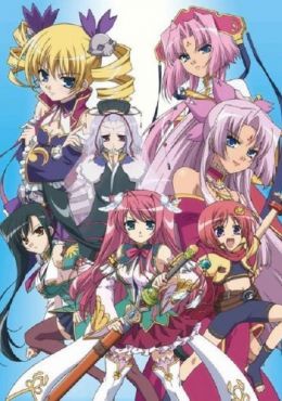 Shin Koihime Musou: Otome Tairan Ova