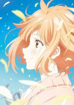 Kyoukai no Kanata Movie: Be Here - Mirai-hen