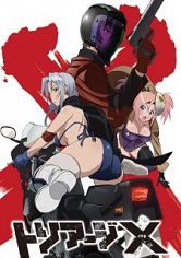 Triage X OVA