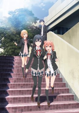 Yahari Ore no Seishun Love Comedy wa Machigatteiru. Zoku OVA