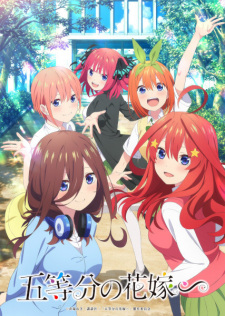 Gotoubun no Hanayome Ova